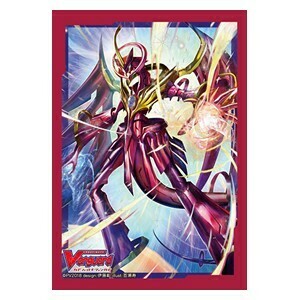 70 Transcendence Dragon, Dragonic Nouvelle Vague Sleeves