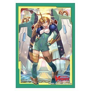 70 Imperial Daughter Sleeves