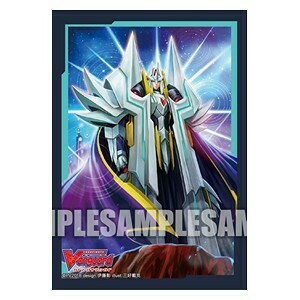 70 Monarch Sanctuary Alfred Sleeves