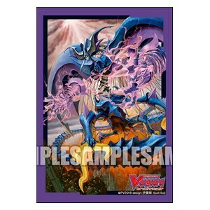 70 Docking Deletor, Greion Sleeves