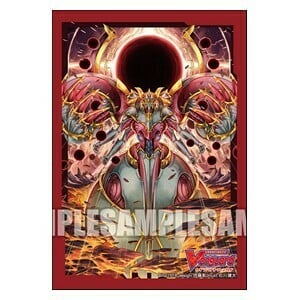 70 Wandering Starhulk Deity, Brandt Ringer Sleeves