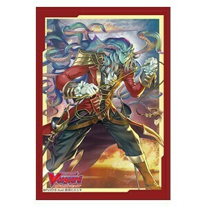 70 King of Demonic Seas, Basskirk Sleeves