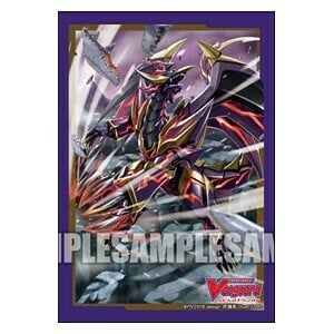 70 Gust Blaster Dragon Sleeves