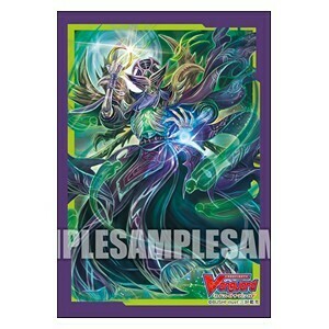 70 Ice Prison Necromancer, Cocytus Sleeves