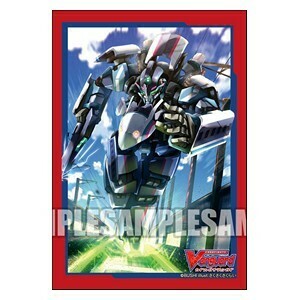 70 Super Dimensional Robo, Dailiner Sleeves