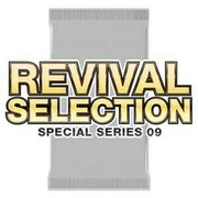 Busta di Revival Selection