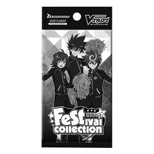Festival Collection Booster