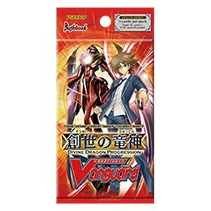 Divine Dragon Progression Booster