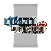 Sobre de Light of Salvation, Logic of Destruction