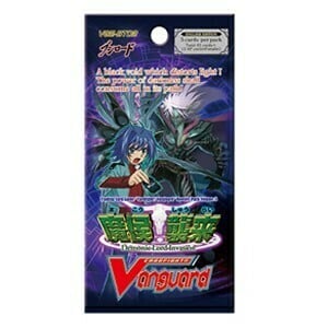 Demonic Lord Invasion Booster