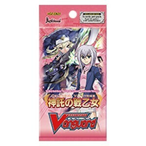 Celestial Valkyries Booster