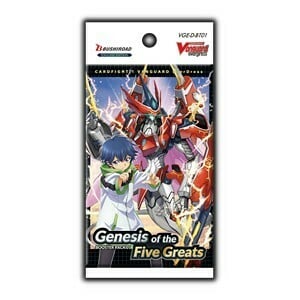 Genesis of the Five Greats Booster