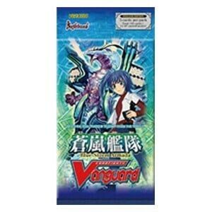 Blue Storm Armada Booster