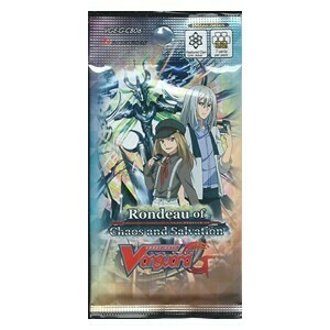 Rondeau of Chaos and Salvation Booster