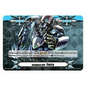 Imaginary Gift Force II [V Format] Card Front