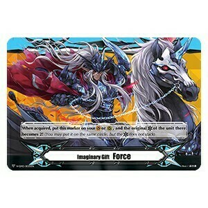 Imaginary Gift Force II [V Format] Card Front