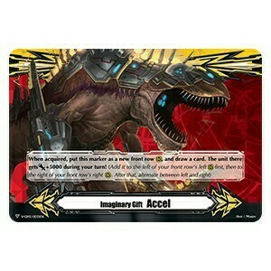 Imaginary Gift Accel II [V Format] Card Front
