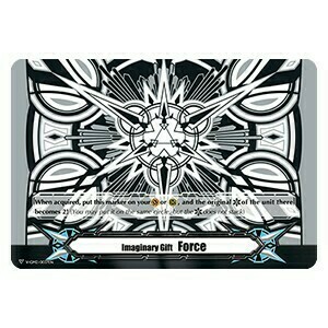 Imaginary Gift Force II [V Format] Card Front
