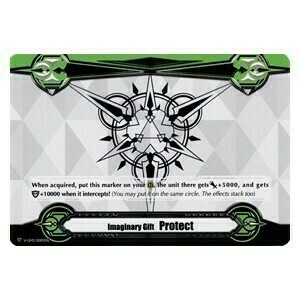 Imaginary Gift Protect II [V Format] Frente