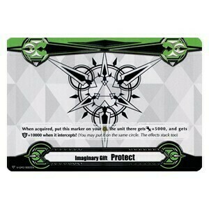 Imaginary Gift Protect II [V Format] Card Front