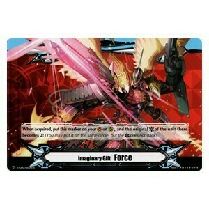 Imaginary Gift Force II [V Format] Card Front