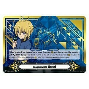Imaginary Gift Accel II [V Format] Card Front