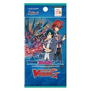 Divine Dragon Caper Booster