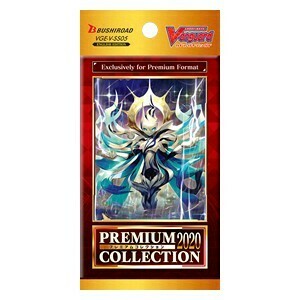 Premium Collection 2020 Booster