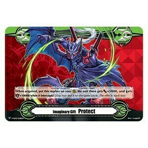 Imaginary Gift Protect II [V Format] Card Front