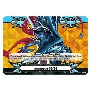 Imaginary Gift Force II [V Format] Card Front