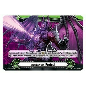 Imaginary Gift Protect II [V Format] Card Front
