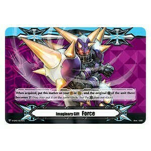 Imaginary Gift Force II [V Format] Card Front