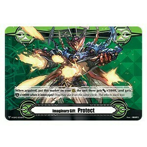 Imaginary Gift Protect II Card Front