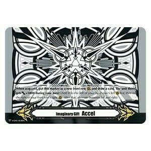 Imaginary Gift Accel II [V Format] Card Front
