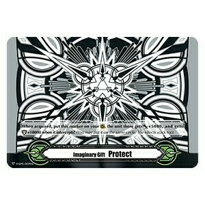 Imaginary Gift Protect II [V Format] Card Front