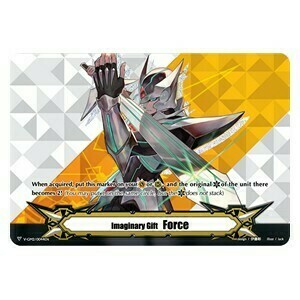 Imaginary Gift Force II [V Format] Card Front
