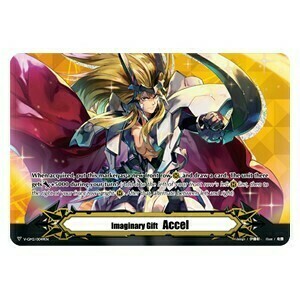 Imaginary Gift Accel II [V Format] Card Front