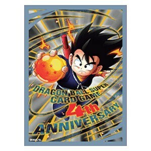 Expansion Set: Special Anniversary Box 2021: Fundas Son Goku Childhood