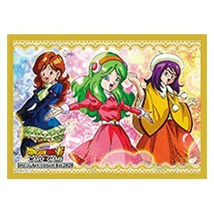 Expansion Set: Special Anniversary Box 2020: Maiden Sleeves