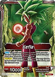Kefla // Explosive Power Kefla