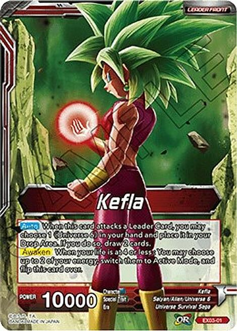 Kefla // Explosive Power Kefla Card Front