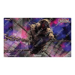 Win-A-Mat 2020 "Abominable Chamber of the Unchained" Playmat