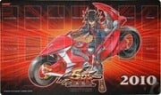 Hobby Exclusive 2010 Playmat