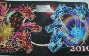 Inti & Quilla 2010 Judge Playmat