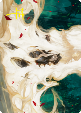 Art Series: By Invitation Only Card Front