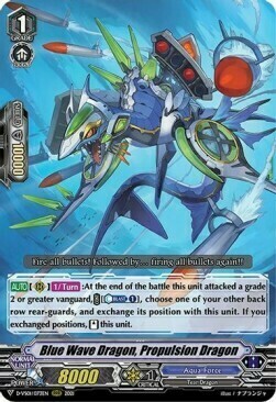 Blue Wave Dragon, Propulsion Dragon Card Front