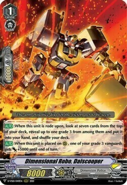 Dimensional Robo, Daiscooper [V Format] Card Front
