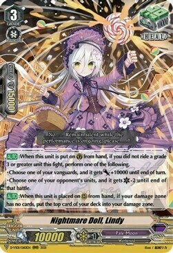 Nightmare Doll, Lindy [V Format] Card Front