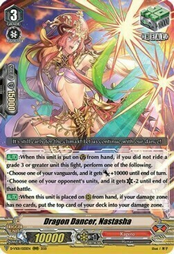 Dragon Dancer, Nastasha [V Format] Card Front