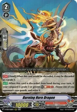 Burning Horn Dragon [V Format] Card Front